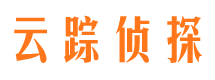 平潭侦探